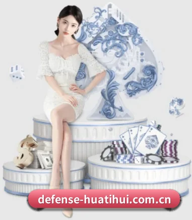 华体会(hth)官方网站 APP